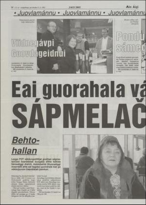 minaigi-20021231_000_00_00_014.pdf