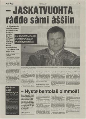 minaigi-20030104_000_00_00_005.pdf