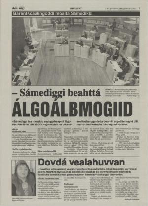 minaigi-20030108_000_00_00_005.pdf