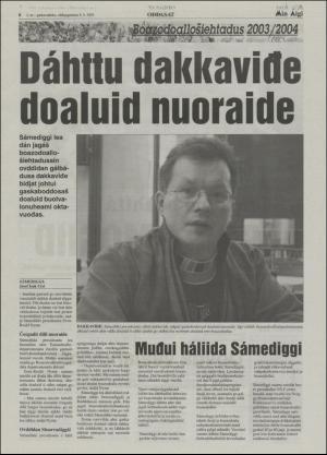 minaigi-20030108_000_00_00_006.pdf