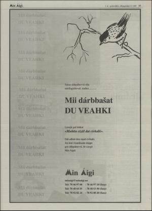 minaigi-20030108_000_00_00_015.pdf