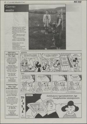 minaigi-20030108_000_00_00_016.pdf