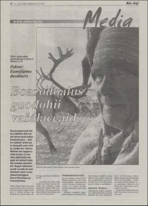 minaigi-20030108_000_00_00_018.pdf