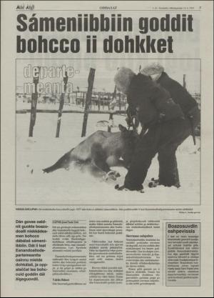 minaigi-20030110_000_00_00_003.pdf