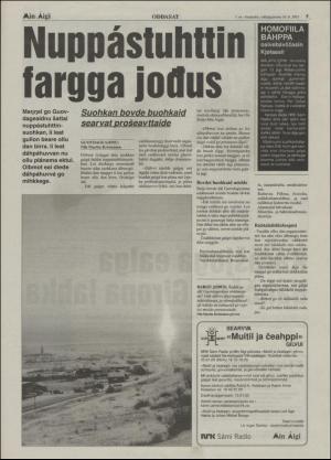 minaigi-20030110_000_00_00_005.pdf