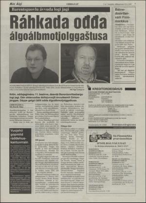 minaigi-20030110_000_00_00_007.pdf