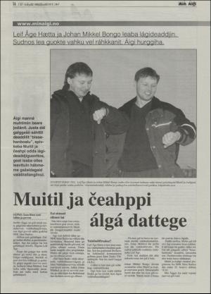 minaigi-20030110_000_00_00_016.pdf