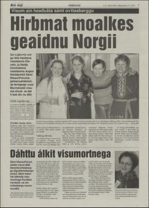 minaigi-20030115_000_00_00_007.pdf