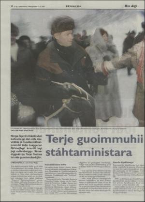 minaigi-20030115_000_00_00_012.pdf