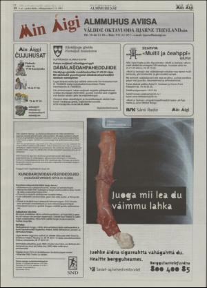 minaigi-20030115_000_00_00_022.pdf