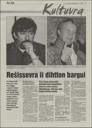 minaigi-20030117_000_00_00_007.pdf