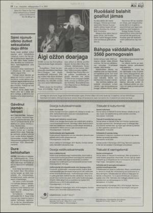 minaigi-20030117_000_00_00_016.pdf