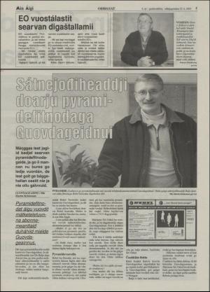 minaigi-20030122_000_00_00_005.pdf