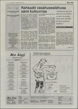 minaigi-20030129_000_00_00_002.pdf