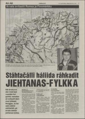 minaigi-20030129_000_00_00_003.pdf