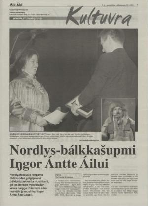 minaigi-20030129_000_00_00_007.pdf