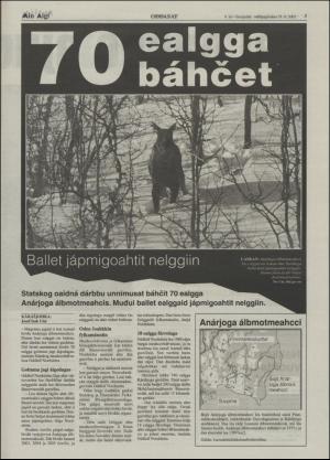 minaigi-20030131_000_00_00_003.pdf