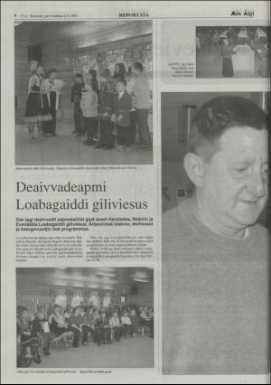 minaigi-20030206_000_00_00_004.pdf