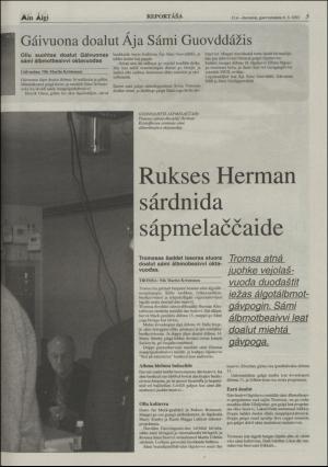 minaigi-20030206_000_00_00_005.pdf