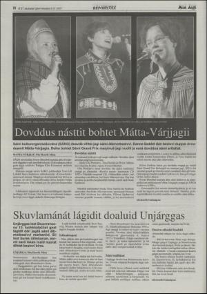 minaigi-20030206_000_00_00_018.pdf