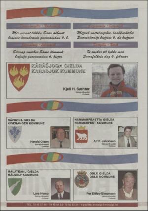 minaigi-20030206_000_00_00_024.pdf