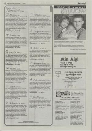 minaigi-20030207_000_00_00_012.pdf