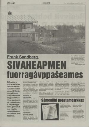 minaigi-20030212_000_00_00_005.pdf