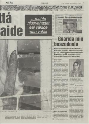 minaigi-20030214_000_00_00_007.pdf