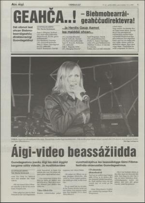 minaigi-20030219_000_00_00_003.pdf