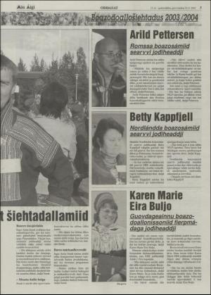 minaigi-20030219_000_00_00_005.pdf