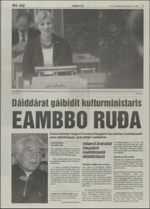 minaigi-20030221_000_00_00_003.pdf