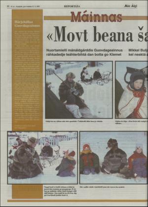 minaigi-20030221_000_00_00_012.pdf