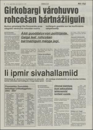 minaigi-20030226_000_00_00_006.pdf