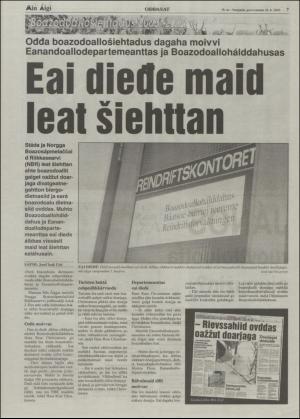 minaigi-20030228_000_00_00_007.pdf