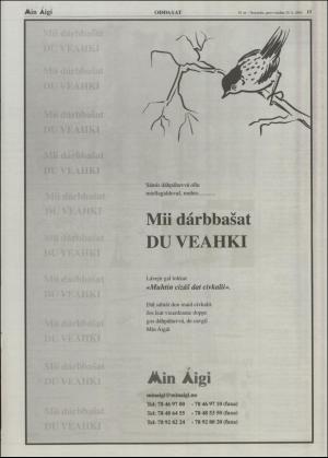 minaigi-20030228_000_00_00_015.pdf