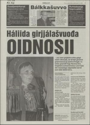 minaigi-20030305_000_00_00_003.pdf