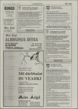 minaigi-20030307_000_00_00_022.pdf