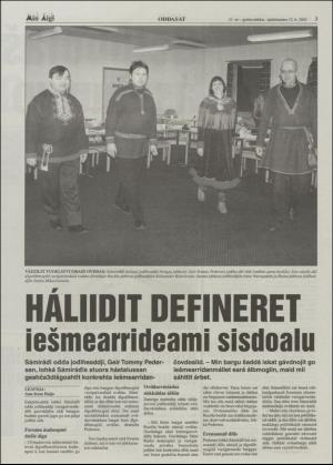 minaigi-20030312_000_00_00_003.pdf