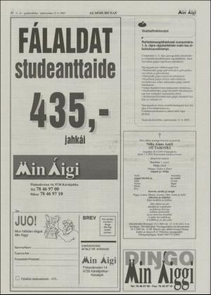 minaigi-20030312_000_00_00_022.pdf