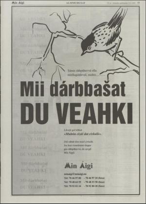 minaigi-20030314_000_00_00_015.pdf