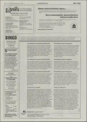 minaigi-20030314_000_00_00_022.pdf