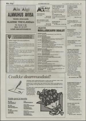 minaigi-20030314_000_00_00_023.pdf