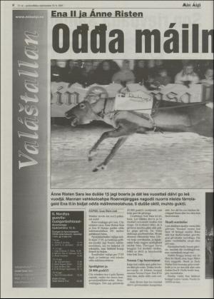 minaigi-20030319_000_00_00_008.pdf