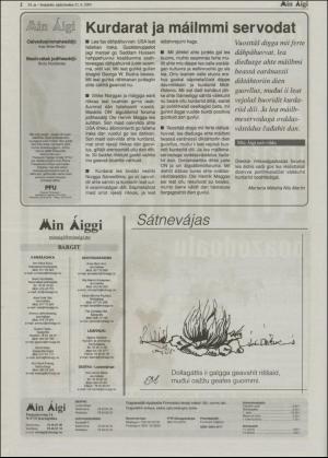 minaigi-20030321_000_00_00_002.pdf