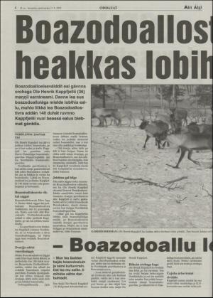 minaigi-20030321_000_00_00_004.pdf