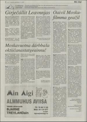 minaigi-20030321_000_00_00_018.pdf