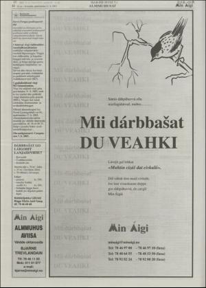 minaigi-20030321_000_00_00_022.pdf