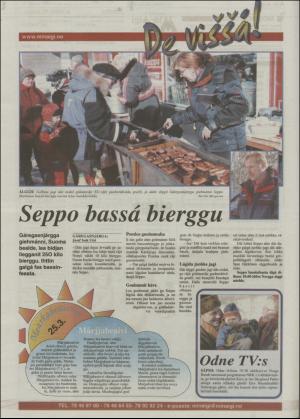 minaigi-20030321_000_00_00_024.pdf