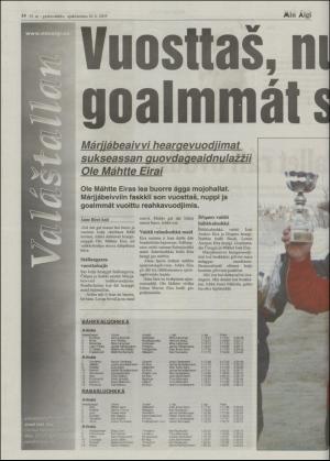 minaigi-20030326_000_00_00_014.pdf