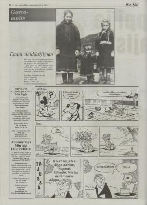 minaigi-20030326_000_00_00_016.pdf